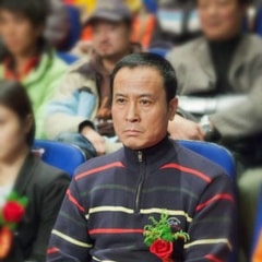 安亞平