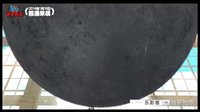 熊出沒之奪寶熊兵 先行版預告 空戰追車場面重磅出擊