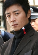 何中華