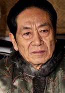 王奎榮