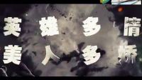 絕地槍王2即將播出45秒