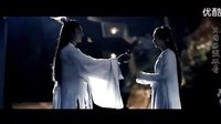 花千骨片花之畫骨篇MV《如果一個女人》