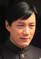 馮遠征