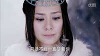 古劍奇譚 歐陽少恭與巽芳之間凄美感人的愛情故事