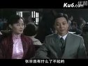北方有佳人第01集-1.flv