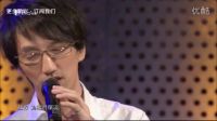 林志炫深情演唱閩南歌《家后》 好聽！