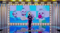 【暴走大事件第四季】73外國人看中國小說，視如珍寶精彩片段_21