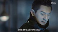 執(zhí)念師2 《明天 干嗎》