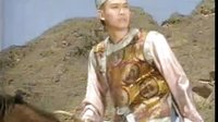 趙雅芝--《戲說乾隆》