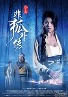 談莉娜