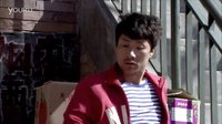 好大一個家未刪減版 - 第3集