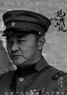 郭東文