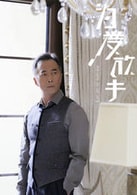 鄭曉寧