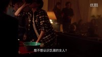 《壁花少年》片段：走出角落熱舞 遭整嗑藥萌態百出