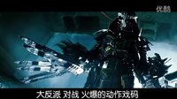 《忍者神龜》超級反派坐擁最強盔甲
