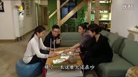 oncall36小時(shí)2 洋蔥說美雪把花種死片段
