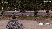 夾住軍訓的荷爾蒙！陳翔六點半  @六點半變變