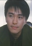 周星馳