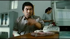 預告片