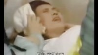 新白娘子傳奇26剪切版