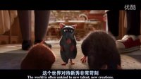 美食家的評(píng)論 料理鼠王
