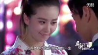 《犀利仁師》 片尾曲 吳奇隆-《不能說出口的諾言》