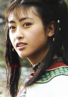 法提麥·雅琦