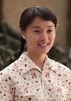 吳越
