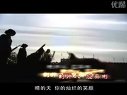再生緣
