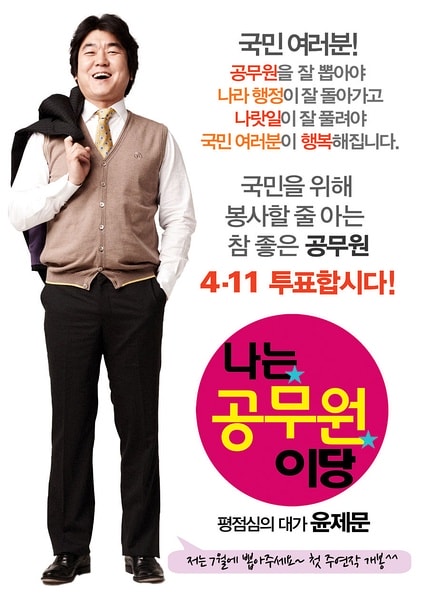 http://www.omega3-ala.com/pics/default/download/159e90090c8d83b3ac41c0bc3e00b77d.jpg