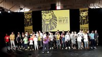 中外演職人員首度獻唱中文版《獅子王》音樂劇主題曲《生生不息》