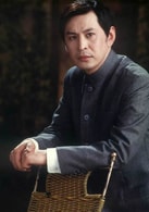 王亞楠