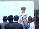 神通鄉(xiāng)巴佬