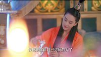 《新邊城浪子》朱一龍變復仇之神點燃江湖絕殺