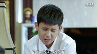 電視劇《小別離》青春版預告片
