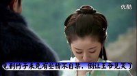 《彼岸花開為君傾》