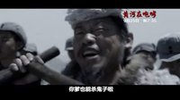《黃河在咆哮》9月25日強勢登陸山西衛視