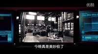《情敵大戰(zhàn)》發(fā)中文預告有望引進 超級特工為愛殊死斗