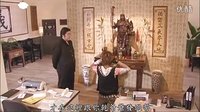 星光下的童話【MM】罰跪
