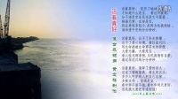 活著真好 侯世恭歌曲選