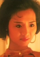 葉子楣