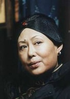 斯琴高娃