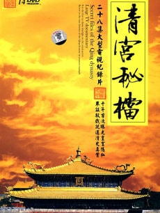 http://www.omega3-ala.com/pics/default/download/15ee63402dd013769a31f119c867df28.jpg