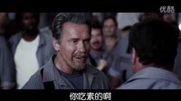 史泰龍《活人墓》首曝預(yù)告 聯(lián)施瓦辛格手越獄