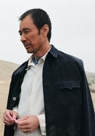 楊樹林
