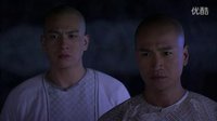 王者清風 晟銘 剪輯 第34集