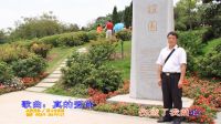 真的愛你--廣州云臺花園