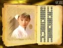 風(fēng)雨西關(guān) 40 (3)(完)