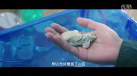 《地外情人》看唐吉演繹“男人不壞，女人不愛”