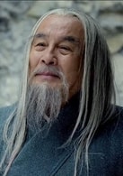 許還山